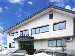 Kitabarakan, Hakuba